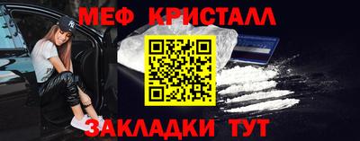 ECSTASY Ликино-Дулёво