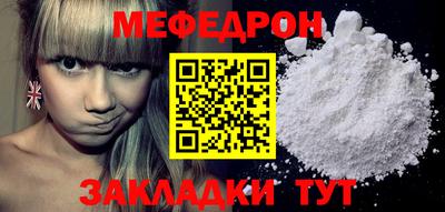 прущий лед Лесосибирск