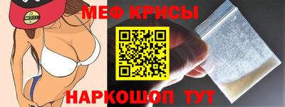 Альфа ПВП Ливны