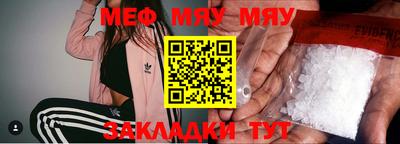 ECSTASY Ликино-Дулёво