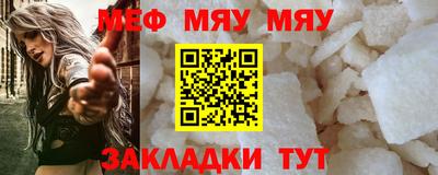 прущий лед Лесосибирск