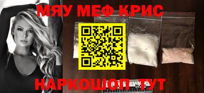 Альфа ПВП Ливны
