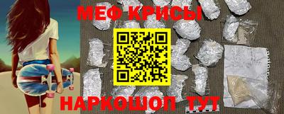прущий лед Лесосибирск