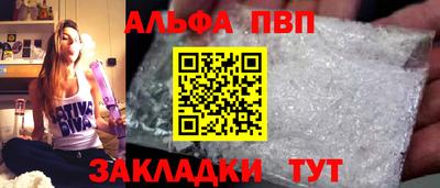 ECSTASY Ликино-Дулёво