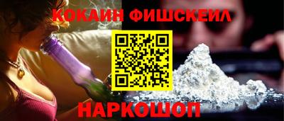 прущий лед Лесосибирск