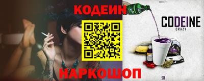 Альфа ПВП Ливны