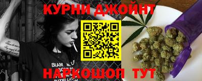 прущий лед Лесосибирск
