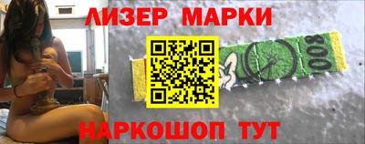 прущий лед Лесосибирск