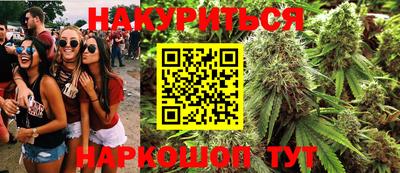 прущий лед Лесосибирск