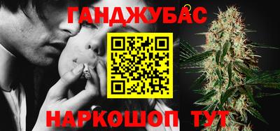 Альфа ПВП Ливны