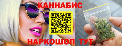 Альфа ПВП Ливны