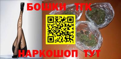 Альфа ПВП Ливны
