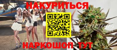 ECSTASY Ликино-Дулёво