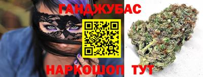 Альфа ПВП Ливны