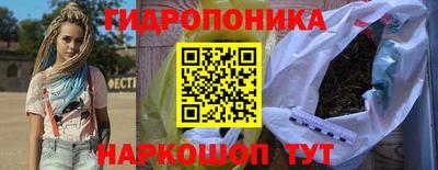Альфа ПВП Ливны