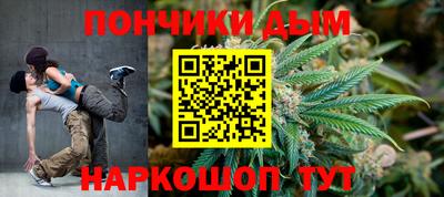 прущий лед Лесосибирск