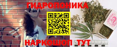 прущий лед Лесосибирск