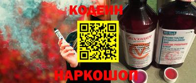 ECSTASY Ликино-Дулёво