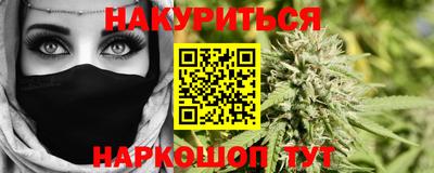 Альфа ПВП Ливны
