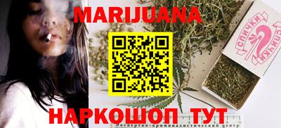 прущий лед Лесосибирск
