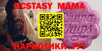 Альфа ПВП Ливны