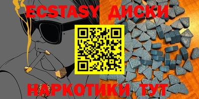 Альфа ПВП Ливны