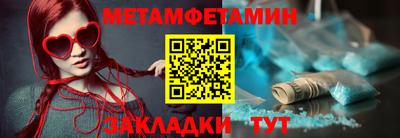 прущий лед Лесосибирск