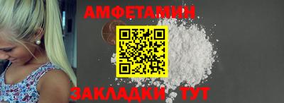 ешки Нарткала