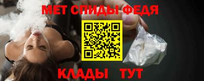 прущий лед Лесосибирск