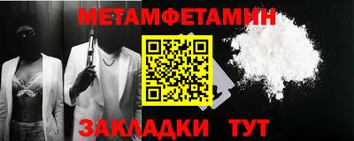 альфа пвп VHQ Нальчик