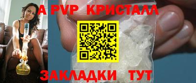 ECSTASY Ликино-Дулёво