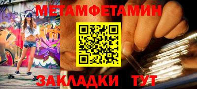ECSTASY Ликино-Дулёво