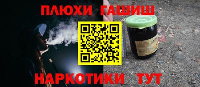 прущий лед Лесосибирск