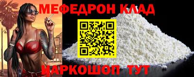 ECSTASY Ликино-Дулёво