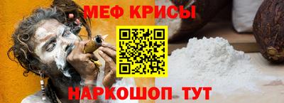 Альфа ПВП Ливны