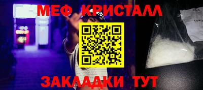 ECSTASY Ликино-Дулёво