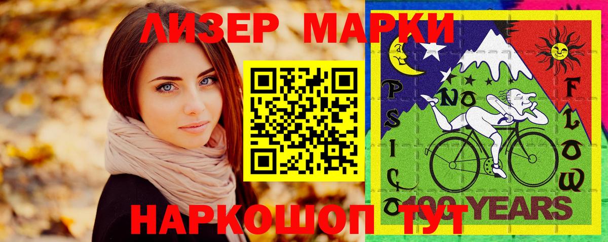 Ижевск  ГЕРОИН  Кокаин  APVP СОЛЬ кристаллы  Каннабис  MDMA  ГАШ  Вход с VPN  Меф МЯУ МЯУ кристаллы  Экстази 